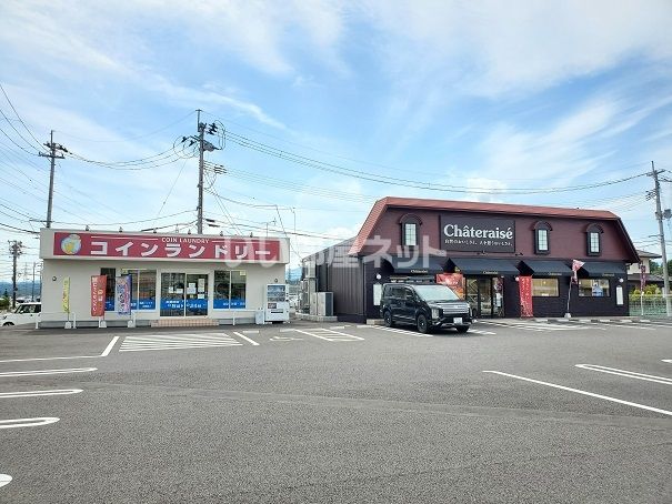 その他　シャトレーゼ　大河原店（その他）まで1337m