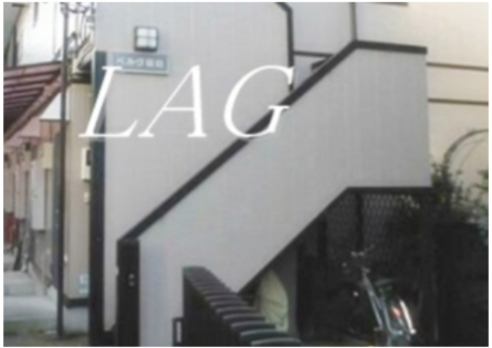 その他共有部分　共有階段になります。