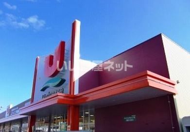スーパー　株式会社ユニバース ユニバース 二戸荷渡店（スーパー）まで966m