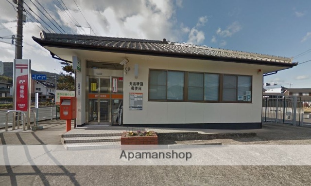 郵便局　児島稗田郵便局（郵便局）まで296m