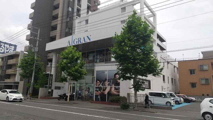 その他　エニタイムフィットネス庚午店（その他）まで379m