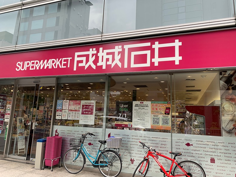 コンビニ　成城石井 小伝馬町店（コンビニ）まで294m