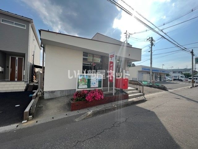 郵便局　仙台青山郵便局（郵便局）まで6m