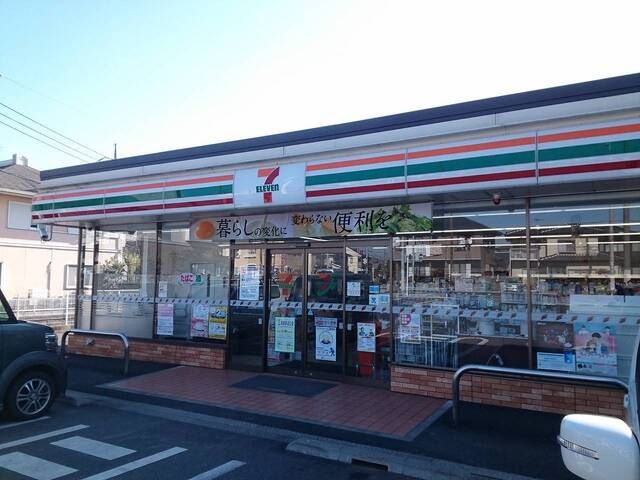 コンビニ　セブン-イレブン 市原国分寺台（コンビニ）まで600m