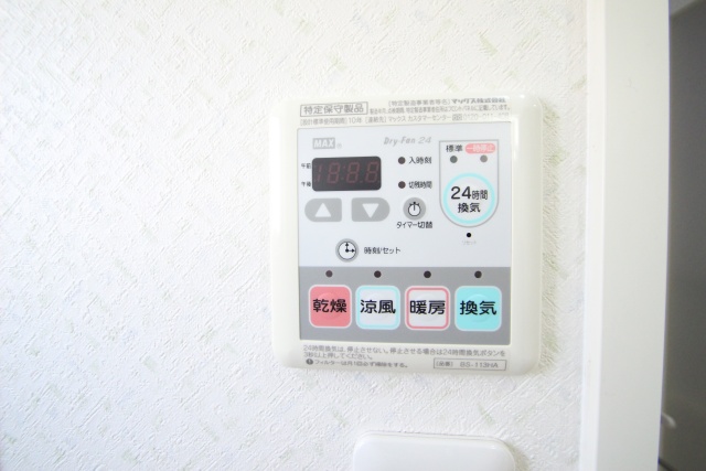 その他設備　※別部屋の参考写真のため、原状優先です。