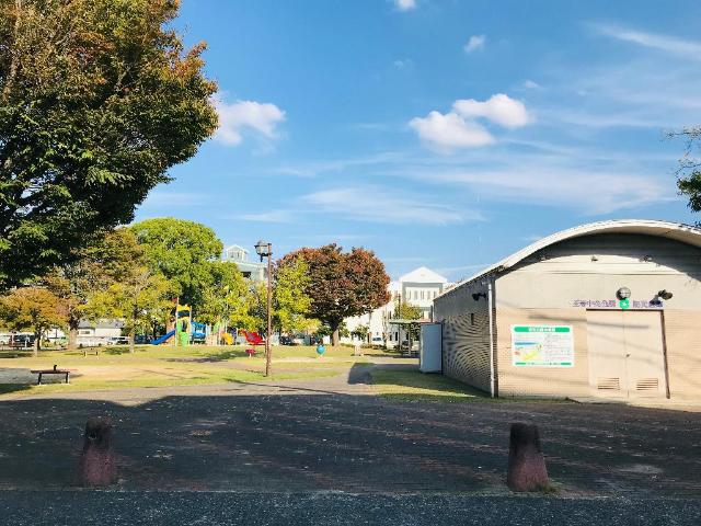 その他　八王寺中央公園（その他）まで673m