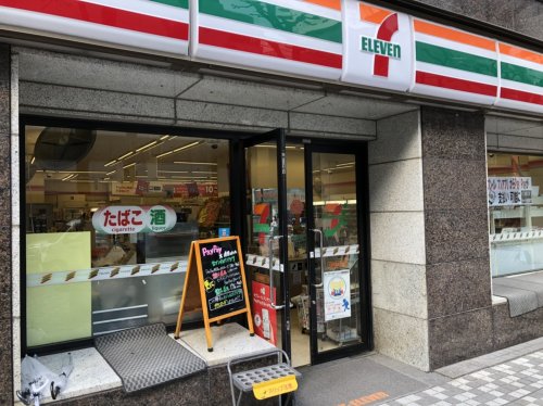 コンビニ　セブン-イレブン大阪高麗橋２丁目店（コンビニ）まで69m