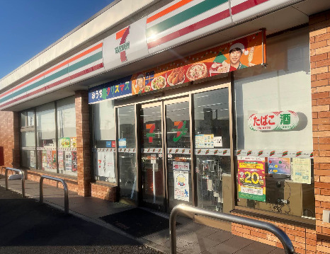 コンビニ　セブンイレブン 茂原本小轡店（コンビニ）まで944m