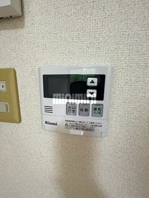 その他　他号室の写真です