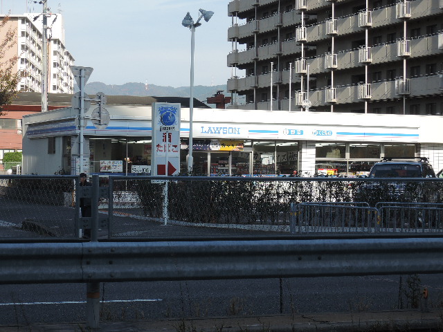コンビニ　ローソン 伏見向島鷹場町店（コンビニ）まで446m