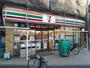 コンビニ　セブンイレブン　江戸川南葛西２丁目店（コンビニ）まで120m