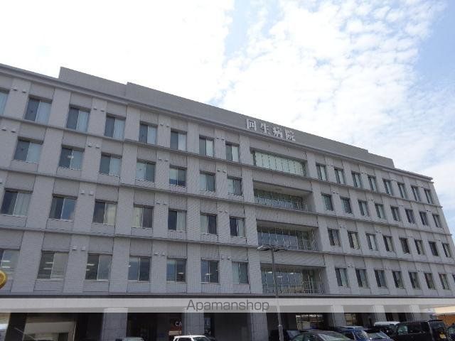 その他　社会医療法人財団大樹会総合病院回生病院（その他）まで521m