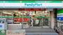 コンビニ　ファミリーマート江東橋三丁目店（コンビニ）まで270m