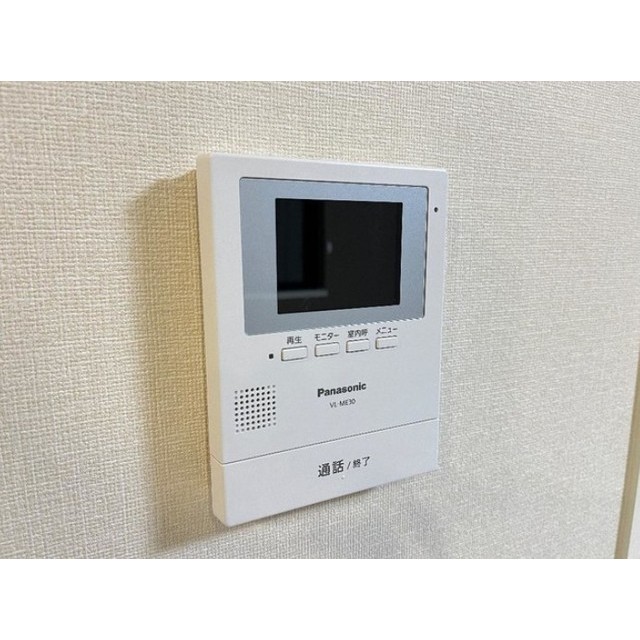 セキュリティ　イメージ