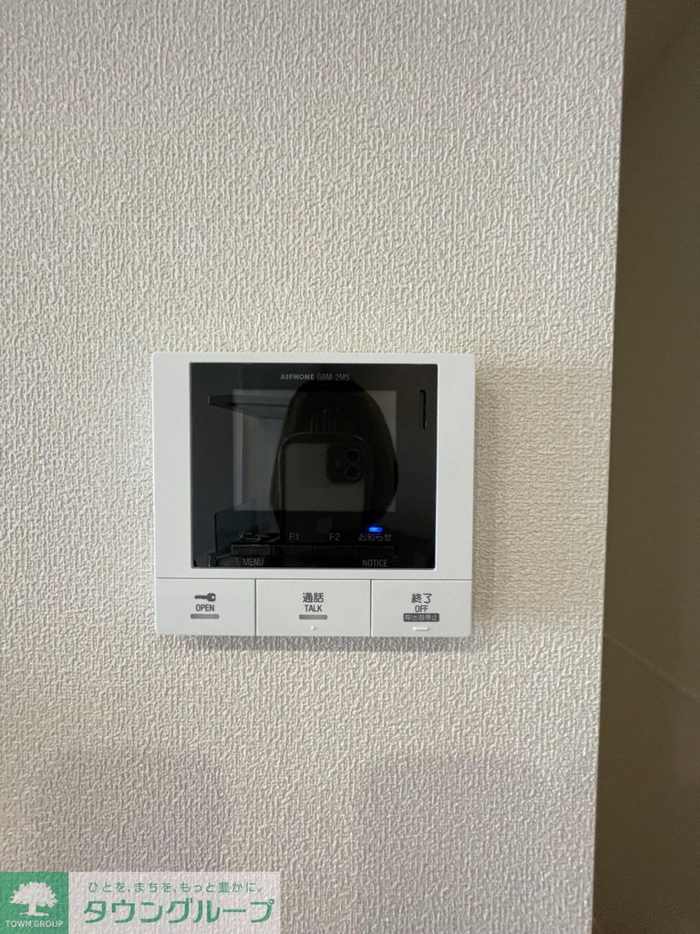 セキュリティ　設備