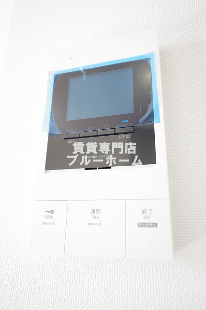 セキュリティ　安心のモニター付きインターホン！