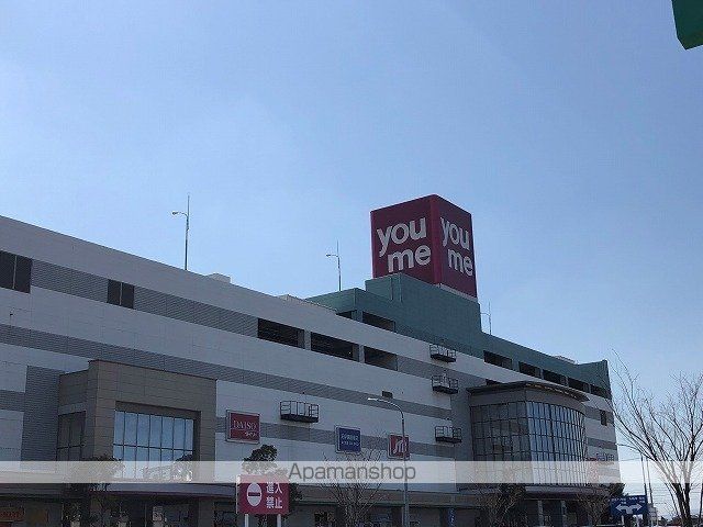 ショッピングセンター　ゆめタウン丸亀店（ショッピングセンター）まで2100m