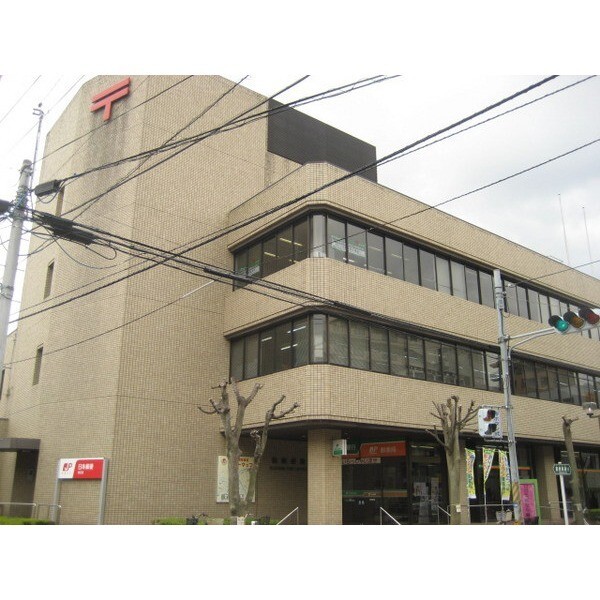 郵便局　柏郵便局（郵便局）まで498m