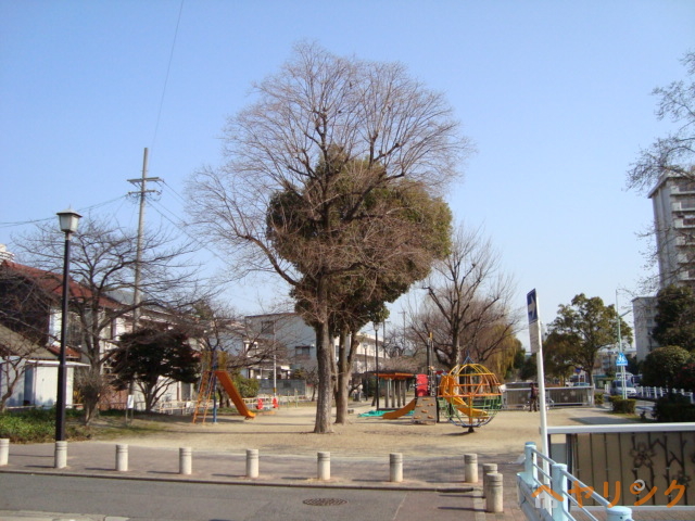 公園　公園（公園）まで800m
