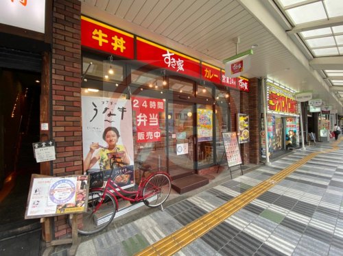 飲食店　すき家 住吉遠里小野店（飲食店）まで343m