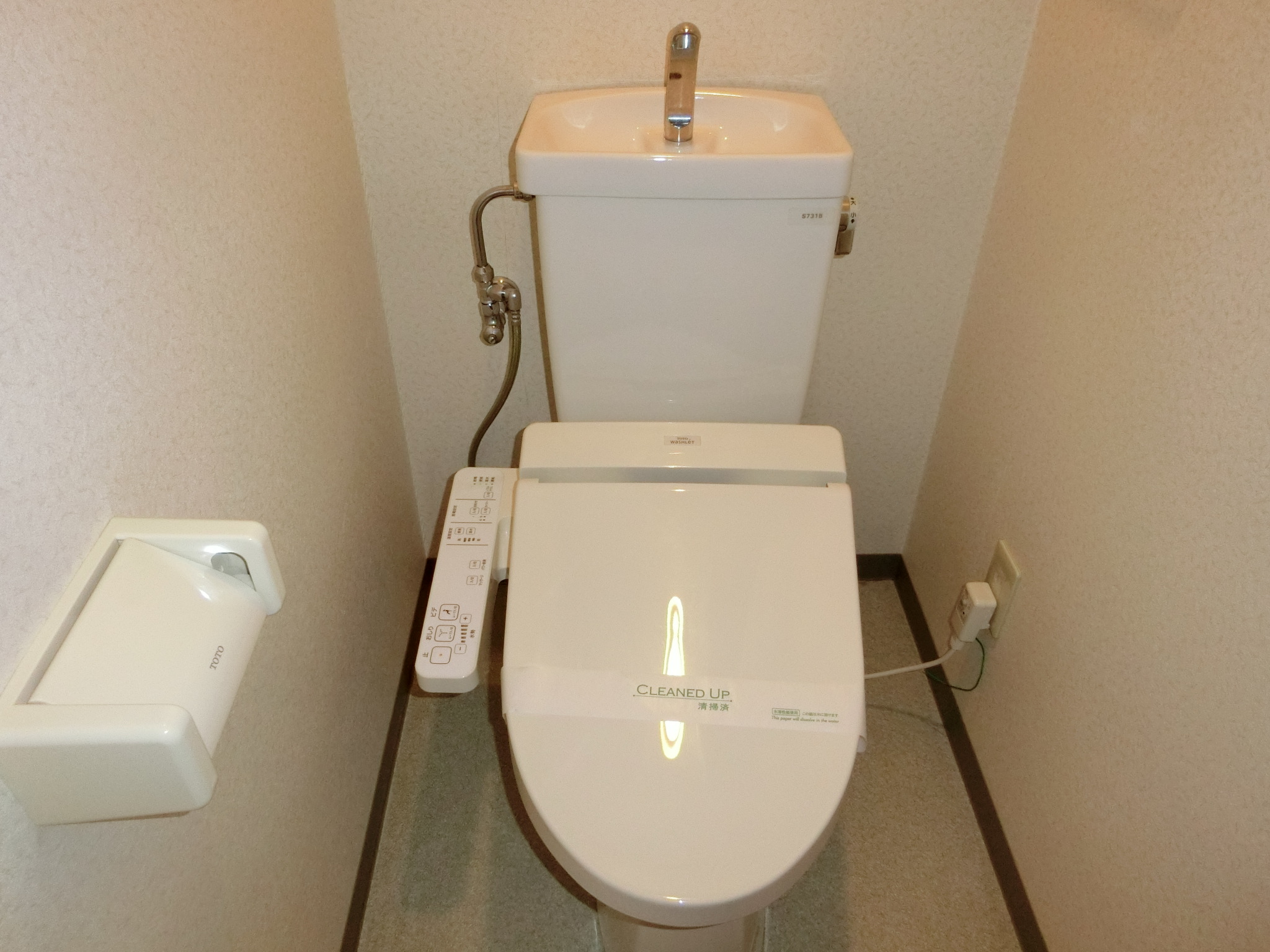 トイレ　※写真は別のお部屋です。現況を優先させていただきます。