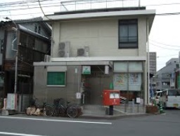 郵便局　広島三篠郵便局（郵便局）まで398m