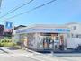 コンビニ　ローソン豊中柴原町三丁目店（コンビニ）まで818m