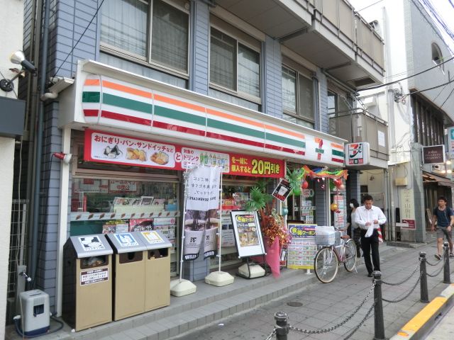 コンビニ　セブンイレブン八幡山駅北口店（コンビニ）まで291m