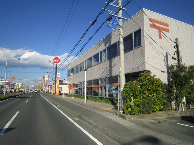 郵便局　積志郵便局（郵便局）まで2536m