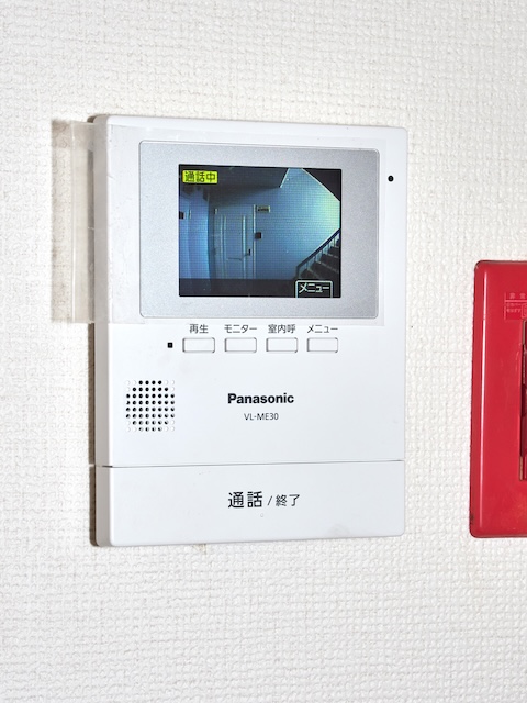 セキュリティ　カラーモニター付インターホン