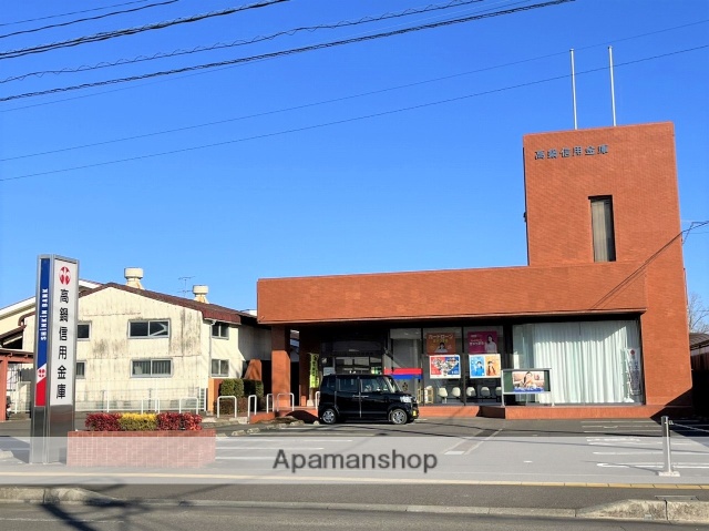 銀行　高鍋信用金庫西都支店（銀行）まで552m