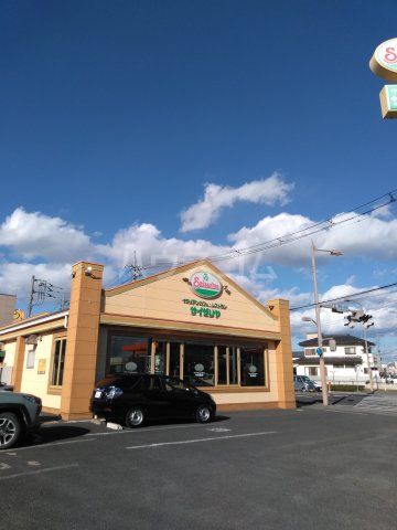 飲食店　サイゼリヤ 水戸元吉田店（飲食店）まで937m