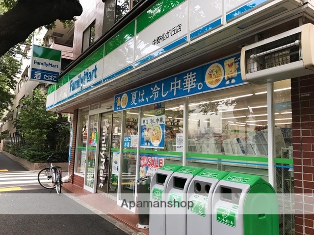 コンビニ　ファミリーマート中野松が丘店（コンビニ）まで515m