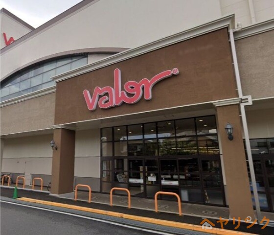 スーパー　バロー新瀬戸店（スーパー）まで363m