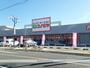 スーパー　（株）コノミヤ／ハローフーヅ美濃加茂店（スーパー）まで1049m