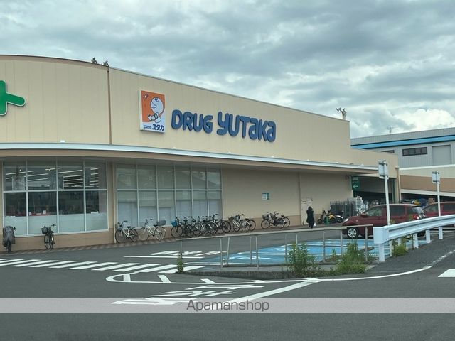 ドラックストア　ドラッグユタカ志津東草津（ドラッグストア）まで996m