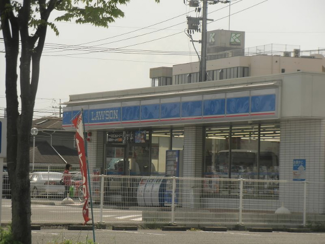 コンビニ　ローソン岡山西崎1丁目店（コンビニ）まで355m