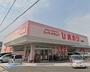 ドラックストア　スーパードラッグひまわり多治米店（ドラッグストア）まで995m