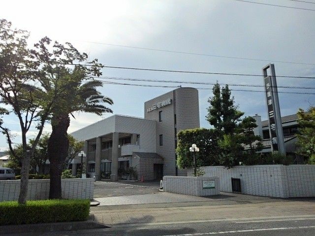 病院　三宅病院（病院）まで1300m