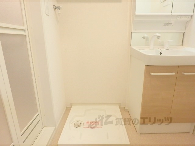 その他部屋・スペース　洗濯機置場