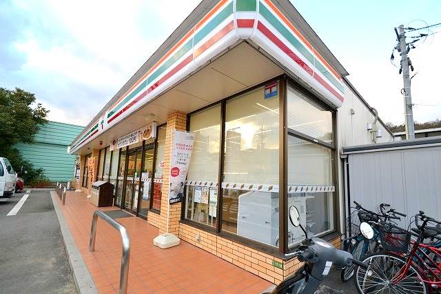 コンビニ　セブンイレブン広島緑井3丁目店（コンビニ）まで261m
