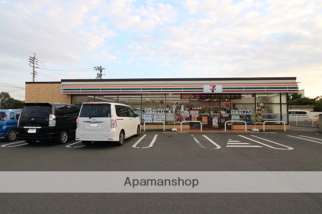 コンビニ　セブンイレブン（コンビニ）まで650m