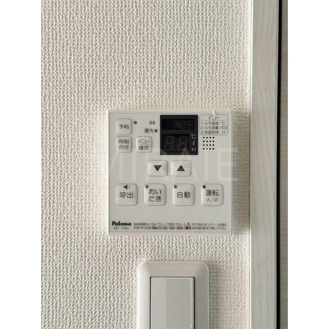 その他設備　物件画像