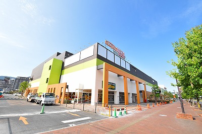 ショッピングセンター　Sunnyside MALL KOKURA(サニーサイドモー（ショッピングセンター）まで1440m