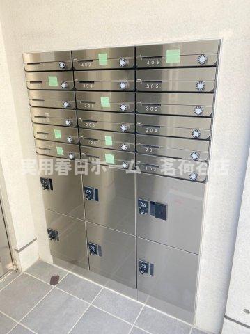 その他共有部分