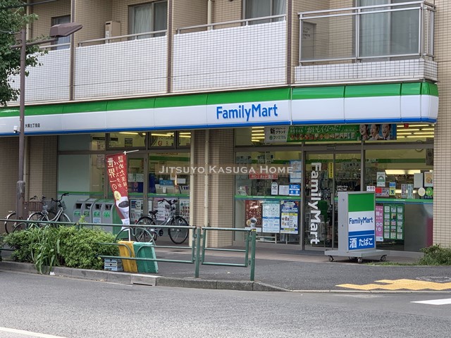 コンビニ　ファミリーマート大塚三丁目店（コンビニ）まで516m