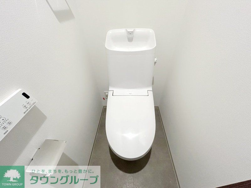 トイレ　お部屋探しは株式会社　タウンハウジング　までお気軽にお問合…