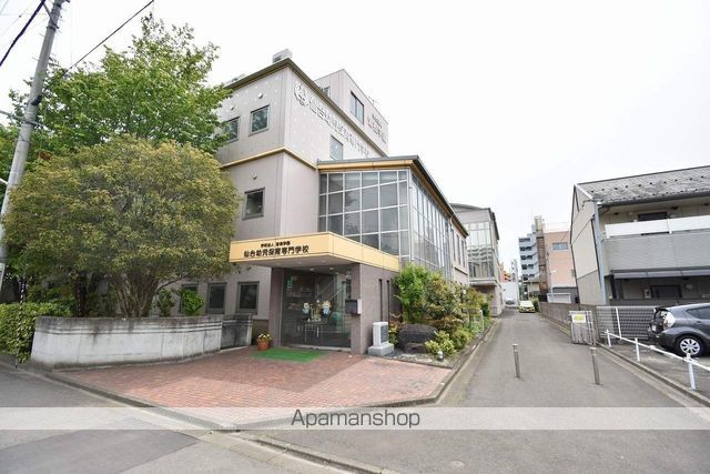 その他　仙台幼児保育専門学校（その他）まで714m