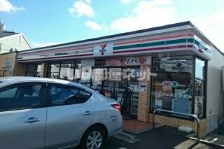 コンビニ　セブンイレブン 小田原扇町2丁目店（コンビニ）まで706m