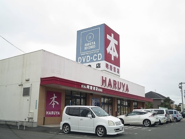 その他　明屋書店（その他）まで850m